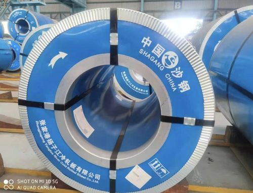 Najnowsze blogi firmy Jak Niezorientowana Stal Elektrotechniczna Zwiększa Wydajność i Sprawność Silników